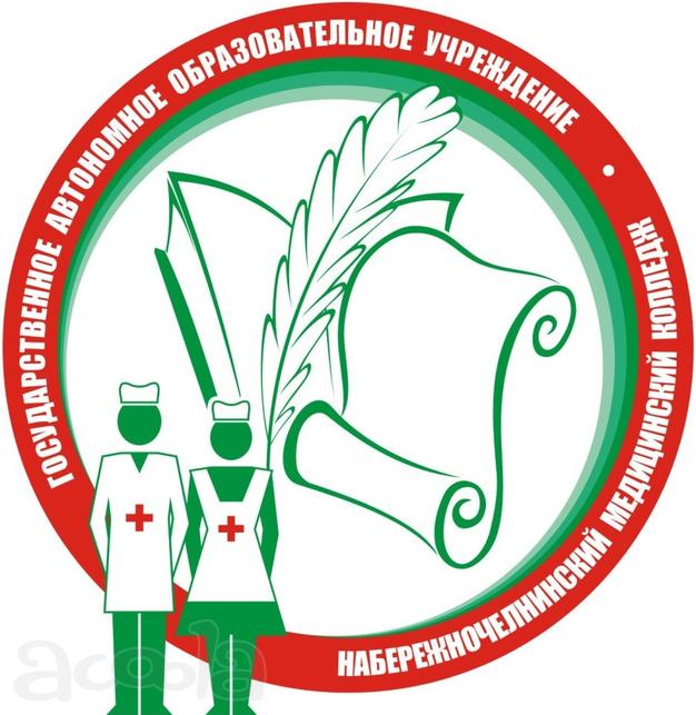 Сертификация фармацевтов от 1 недели