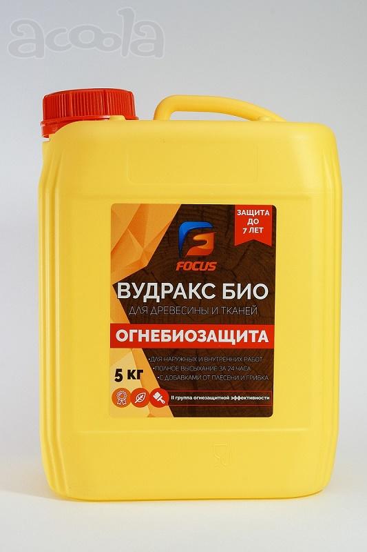 Огнебиозащитная трудновымываемая пропитка для дерева и текстиля